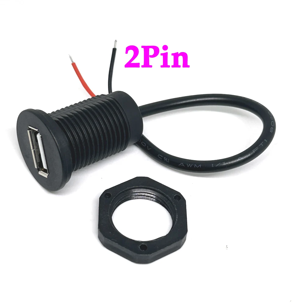 

Разъем питания LAJQTAO 2p/4p USB 2.0