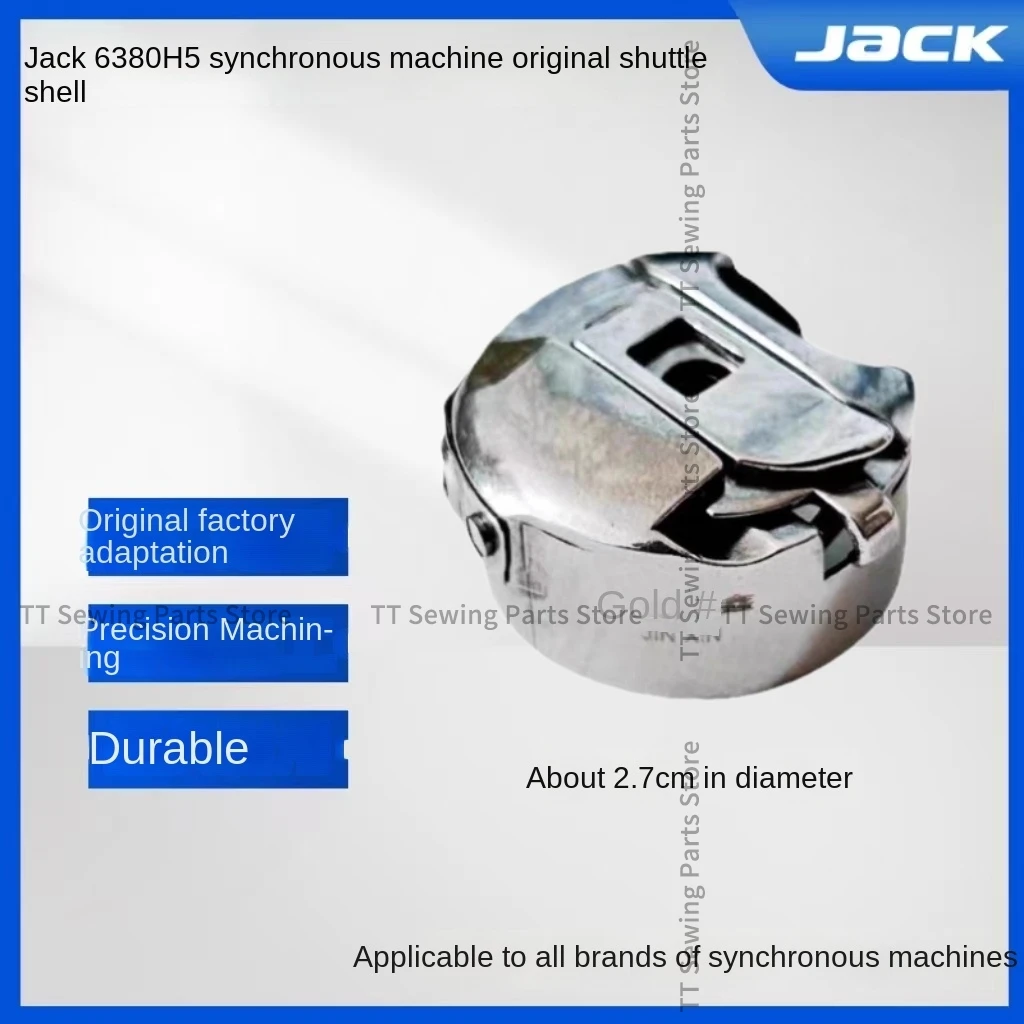 1 шт. чехол для шпульки с большой шрапнелью диаметром 2 7 см алюминиевый шпульный