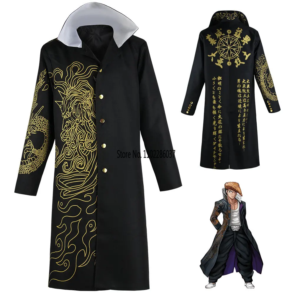 

Костюм для косплея по мотивам аниме «данганронпа Мондо», золотистый жакет с принтом для вечерние, пальто, Карнавальная черная униформа для мужчин и женщин