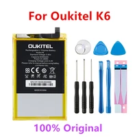 100 original new oukitel k6 6300mah battery for oukitel k6 smart mobile phone tracking number