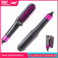 portable foldable hair straightener hair comb beard straightener ionic brush ceramic anti scald beard straightener brush