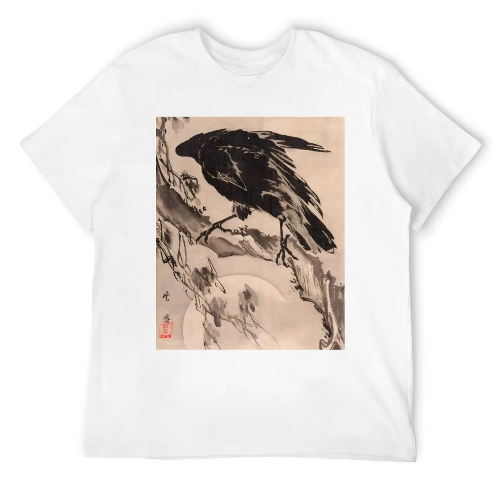 Каванabe Kyo?sai. Футболка Ворона и Луна простые топы больших размеров мужская