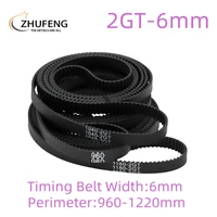3d printer gt2 6mm closed loop rubber 2gt timing belt length 960 976 1000 1040 1100 11440 1164 1180 1210 1220 mm