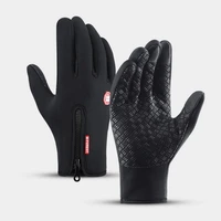 waterproof cycling gloves outdoor skiing motorcycle windproof thermal full fingers touch screen gloves 4 colors