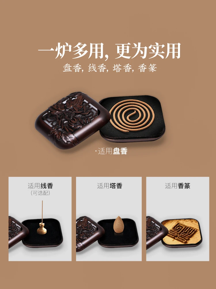 Медный сплав полый ретро мини сандаловая печь чайная церемония Taoist благовония