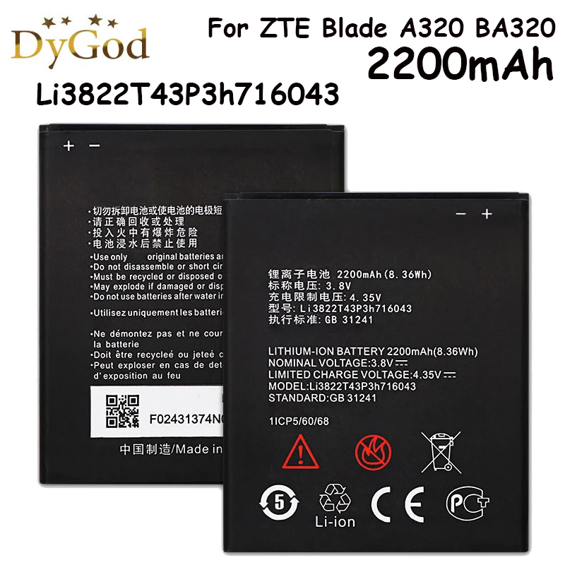 

DyGod 2200mAh Li3822T43P3h716043 Battery For ZTE Blade A320 BA320 Batteria Battery High Quality Replacement Mobile Phone Battery
