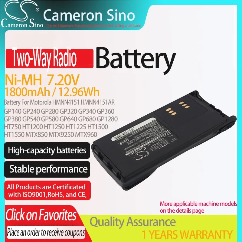 

Аккумуляторная батарея для Motorola GP140 GP240 GP280 GP320 GP340 GP360 GP380 GP540 GP380 GP540 подходит для HMNN4151 HMNN4151AR 9008