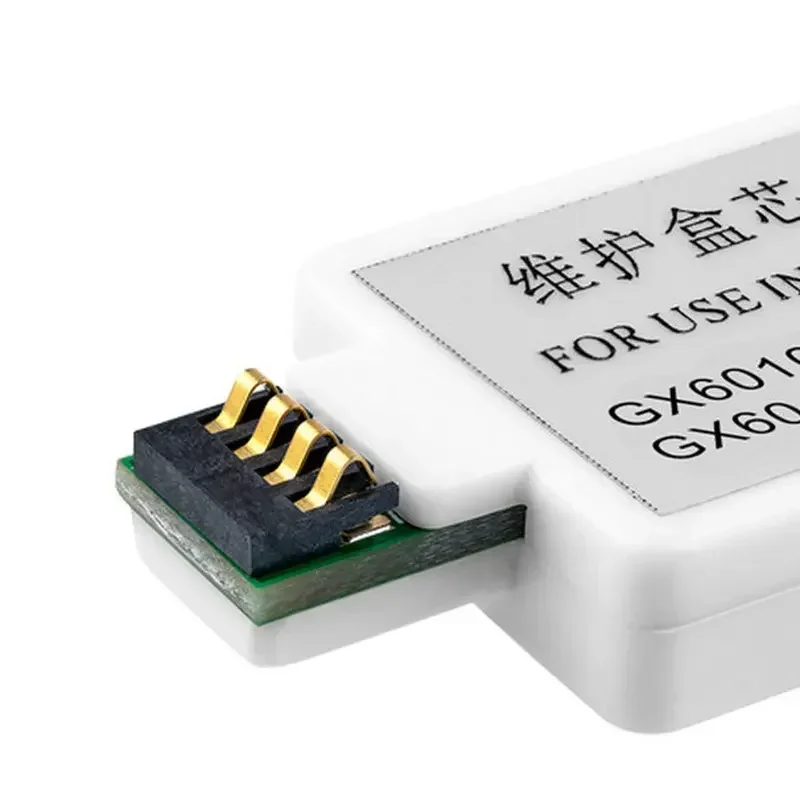 MC G01 Maintenance Chip Resetter Box Reset MC-G01 For Canon GX7055 GX6010 GX6020 GX6030 GX6040 GX6050 GX6060 GX6070 GX6080 G6090