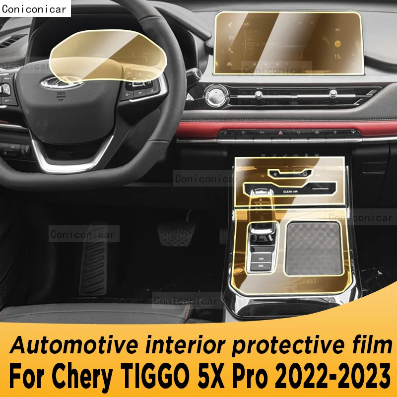 

For Chery TIGGO 5X Pro Hybrid 2022-2023 Gearbox Panel Navigation Screen Automotive Interior TPU Protective Film Anti-Scratch