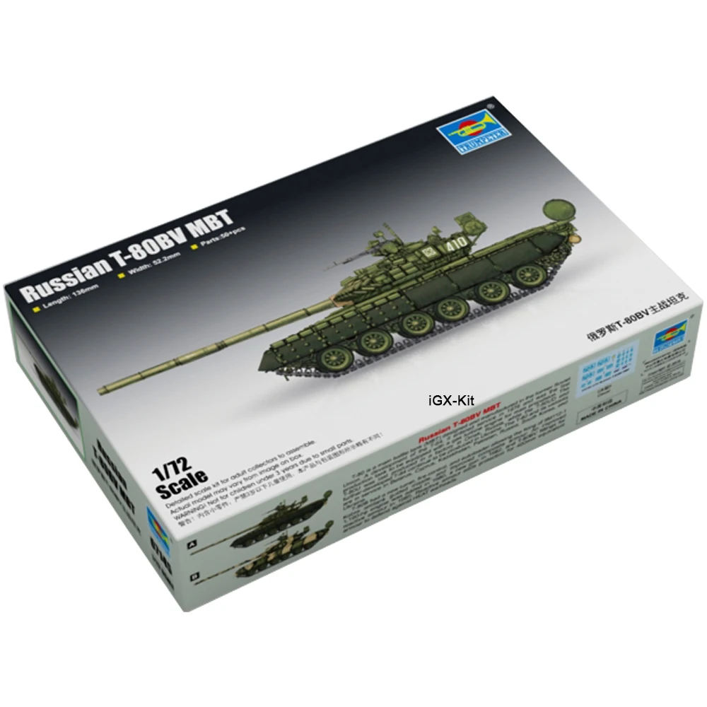Trumpeter масштаб 07145 1/72 российский T80 фотобоевой танк сборка MBT пластиковая Военная