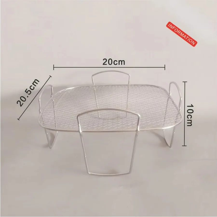 

MOONBIFFY Решетка для аэрофритюрницы