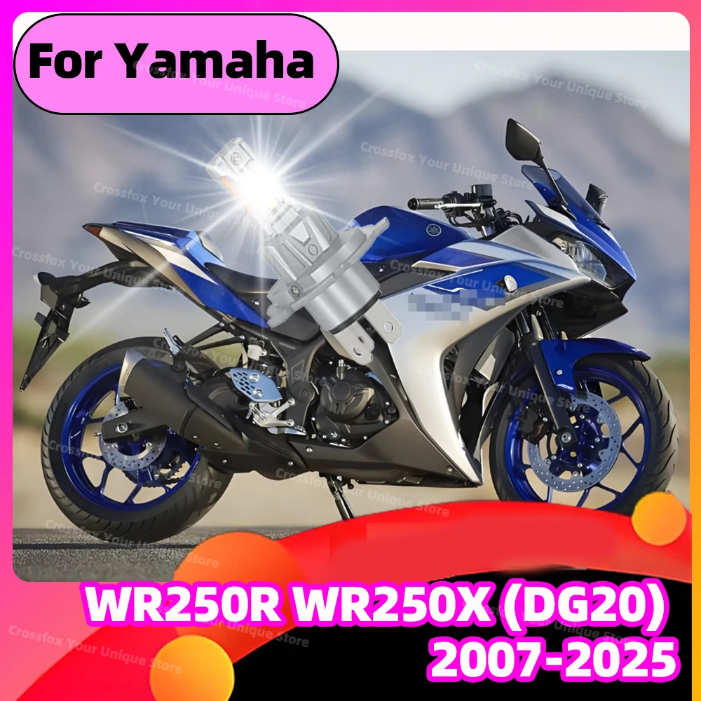 Фото 1 шт. светодиодная фара для мотоцикла H4, 15000 лм, лампа для Yamaha WR250R WR250X (DG20) 2007-2025 гг. №1