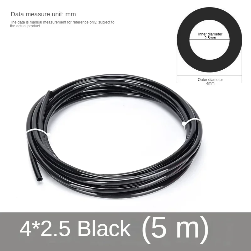 

Полиуретановый шланг для компрессора 5 метров