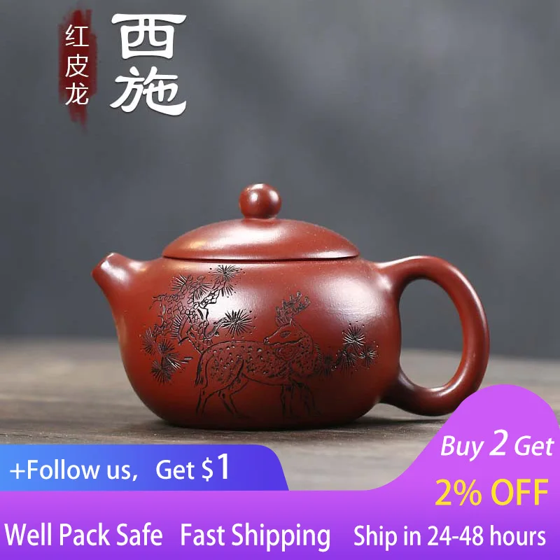 

210cc Yixing pure handmade purple clay pot wholesale carved sika deer Xishi pot raw ore Dahongpao kungfu tea set single pot
