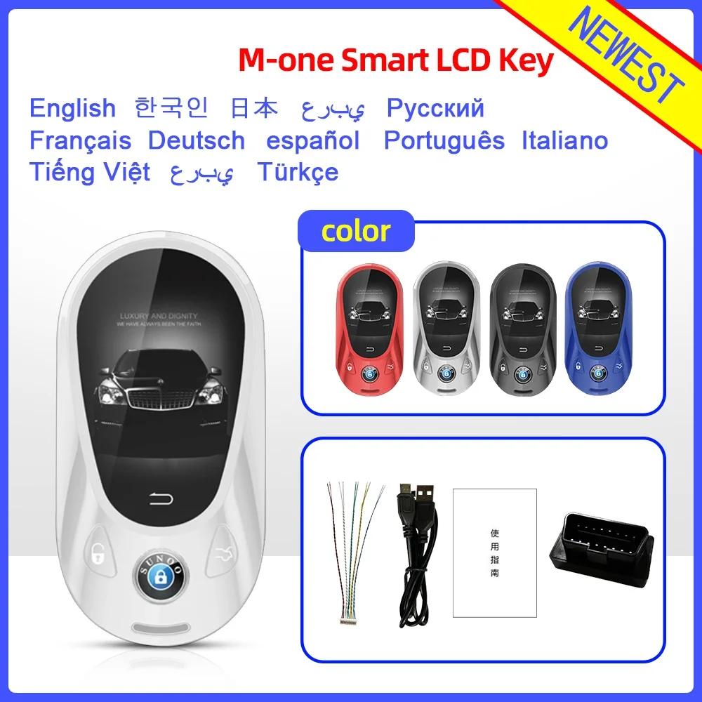 

M-one Modified Universal LCD Screen Smart Remote Key Comfortable Entry Auto Lock for BMW/Benz/KIA/VW/Toyota/Ford/Peugeot/Renault