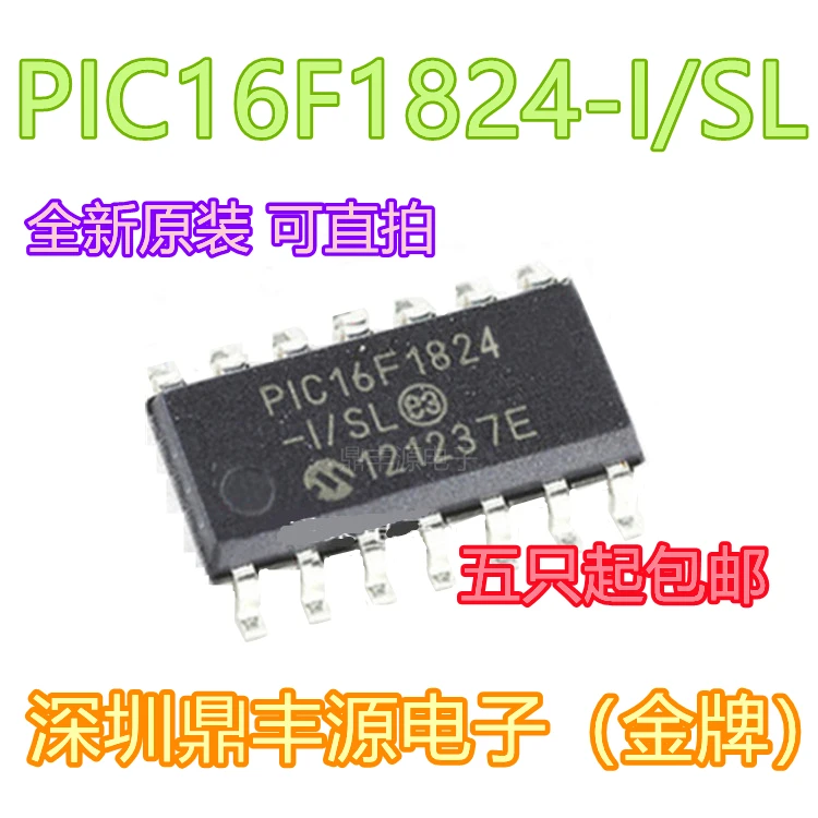 

Приблизительная деталь/SL 8 sop-14 7K 10 шт.