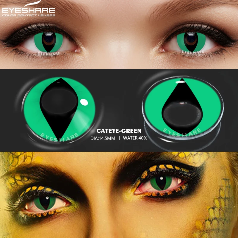 eyeshare cosplay color contact lenses for eyes cat eye series soft contacted lens color eye lenses beauty eyes cosmetics free global shipping