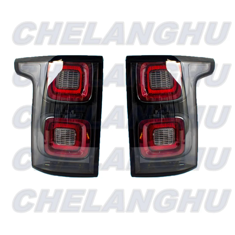Для Land Rover Range L405 2013 2014 2015 2016 2017 2018 2019 2020 пара левая и правая задняя лампа