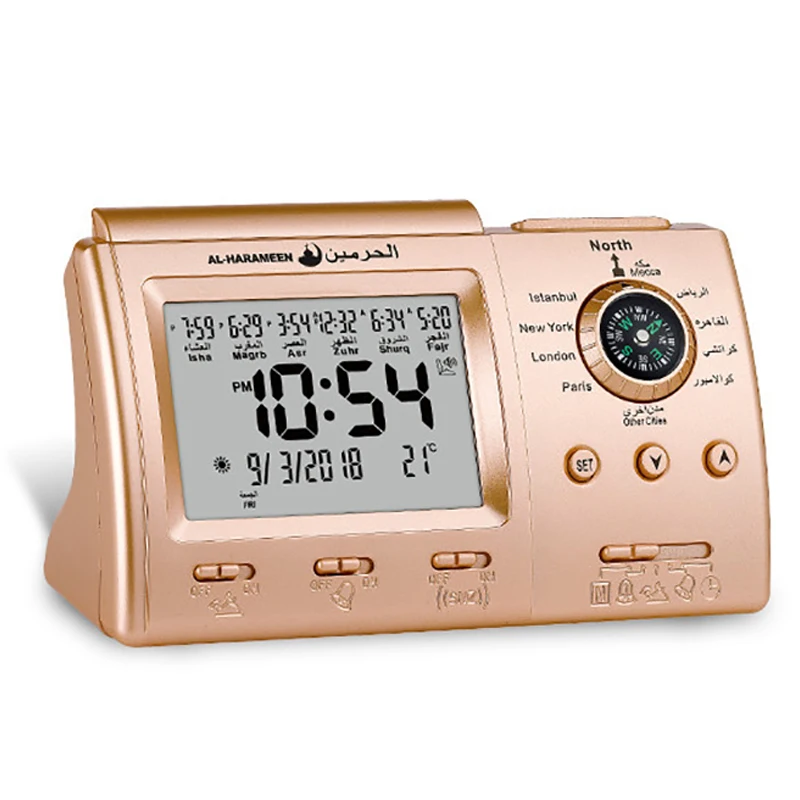 Islamic Azan Muslim Prayer Alarm Azan Clock For Desktop Table Clock Home Decorations Gold