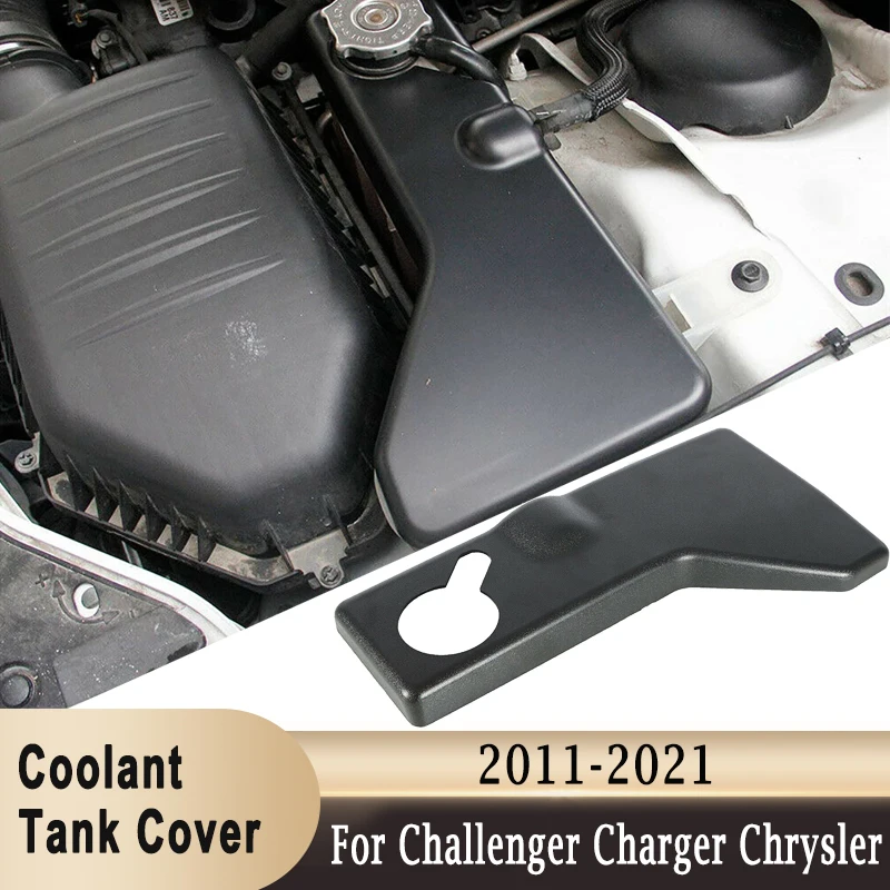 Car Engine Coolant Tank Dust Cover Shell for Dodge Challenger Charger Chrysler 2011-2021 300/300c Coolant Tank Protection