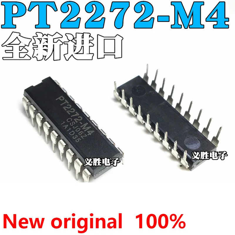 Новый и оригинальный телефон, приемный декодер, чип DIP18, стандартная схема кодека низкой мощности, приемный декодер, чип