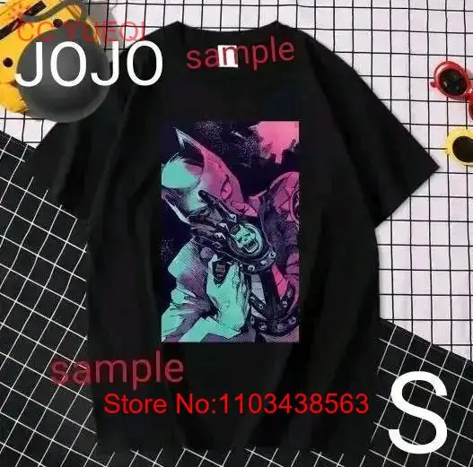 Футболка с длинным или коротким рукавом принтом Невероятные приключения Джоджо