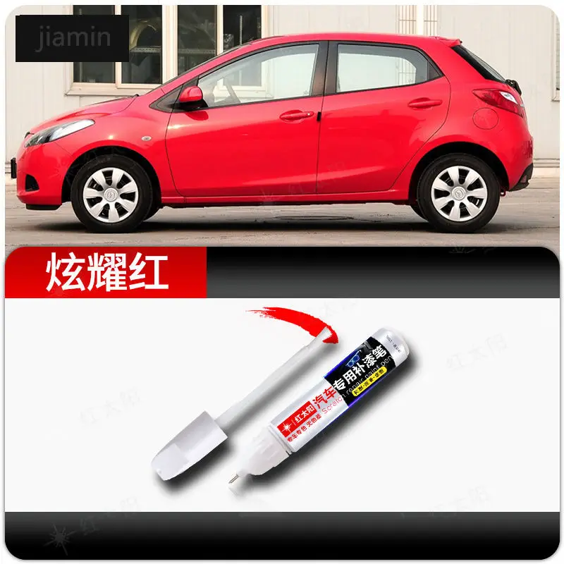 

Для Mazda 2, ручка для ретуши, эльф, белая модная серебряная автомобильная краска, царапины, артефакт, черная синяя ручка для рисования Mazda