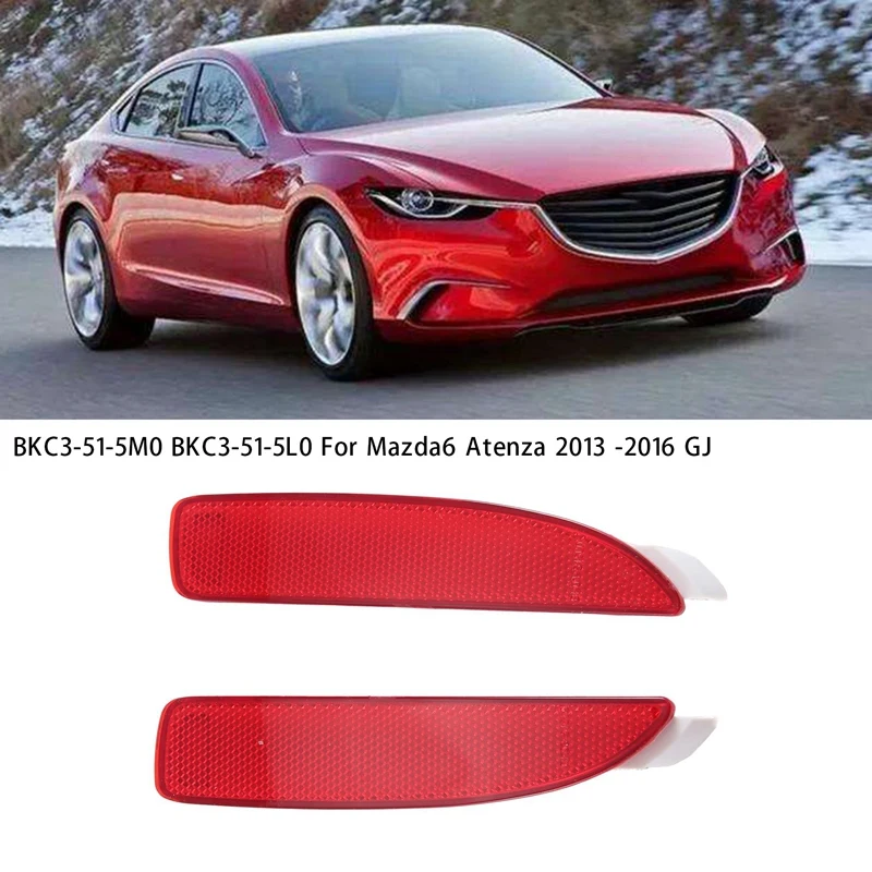 Автомобильный отражатель заднего бампера светоотражающая панель детали для Mazda6