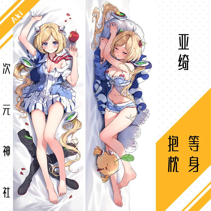 Аниме Hololive Vtuber Aki розентал дакимакура подушка для тела чехол японская наволочка