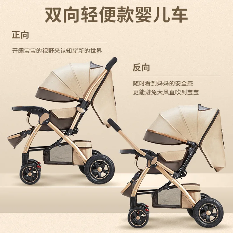 Импортированная детская коляска Margroran Maclaren Techno XLR может лежать на складной