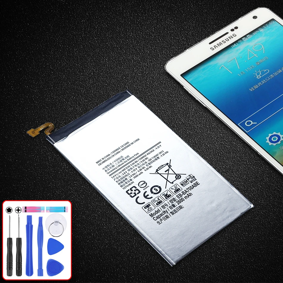 Запасная аккумуляторная батарея для сотового телефона 2600 мАч Samsung Galaxy A7 2015 версия