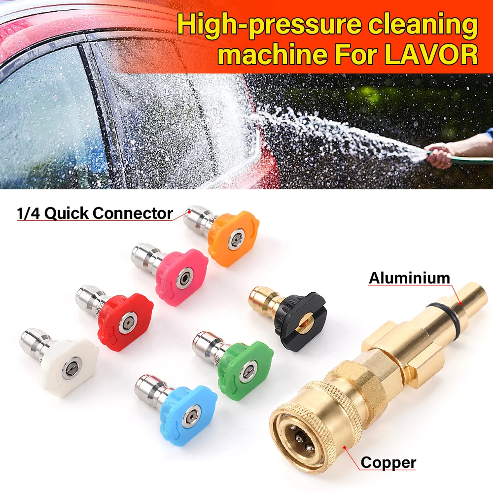 1/4 &quotбыстроразъемный пистолет для мойки высокого давления сопла Соединительный