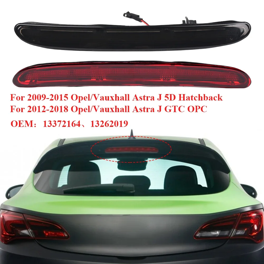 Светодиодный стоп-сигнал с высоким креплением задний 13372164 13262019 Третий для