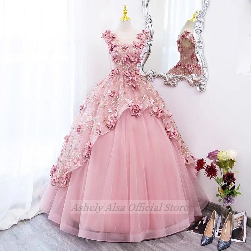 Розовое платье принцессы Quinceanera для девочек по индивидуальному заказу пышное