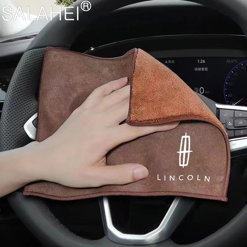 1 шт. замшевое флисовое полотенце из микрофибры тряпка для стайлинга автомобиля тряпка для очистки для Lincoln Navigator 2 Mkx Mkz Mkc Mkt Mks Town Continental