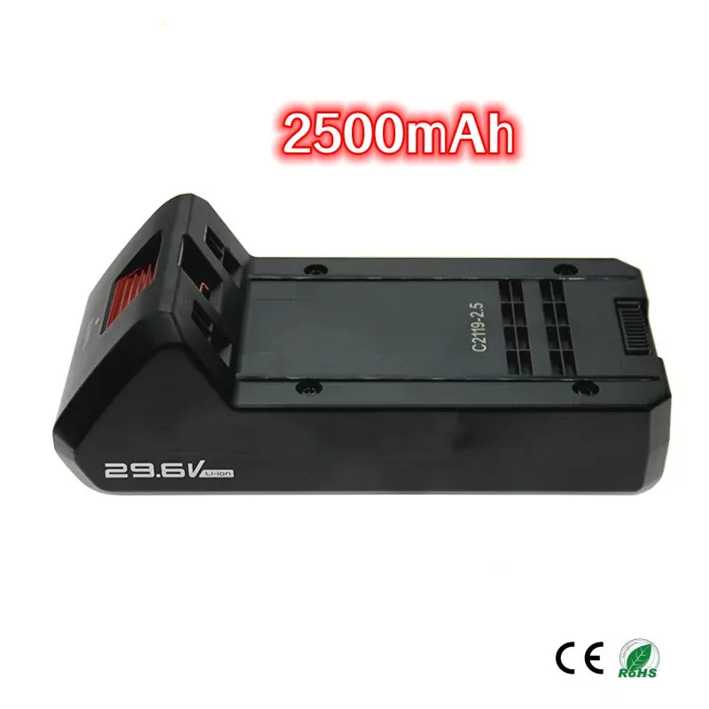 

2500mAh For Midea P7 /P7 Flex/P7 Max/P7 Young /Q8 BP28825A Wireless vacuum cleaner battery