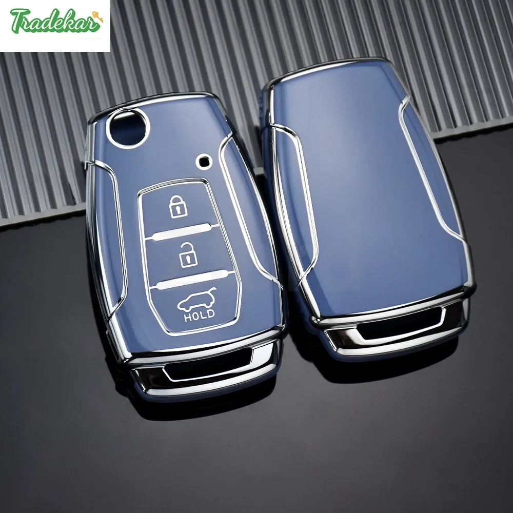 Брелок с серебряным краем для SsangYong Kyron 2 Sanka Actyon Korando Tivoli Musso чехол ключей