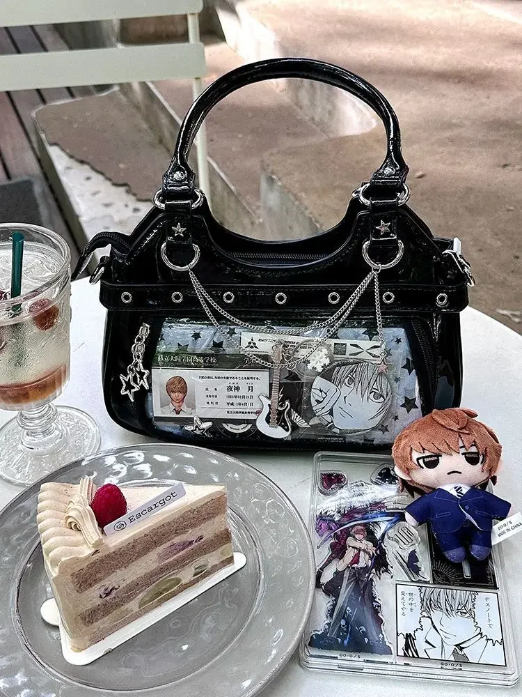 Женская прозрачная сумка на цепочке через плечо в стиле пэчворк со звездами и