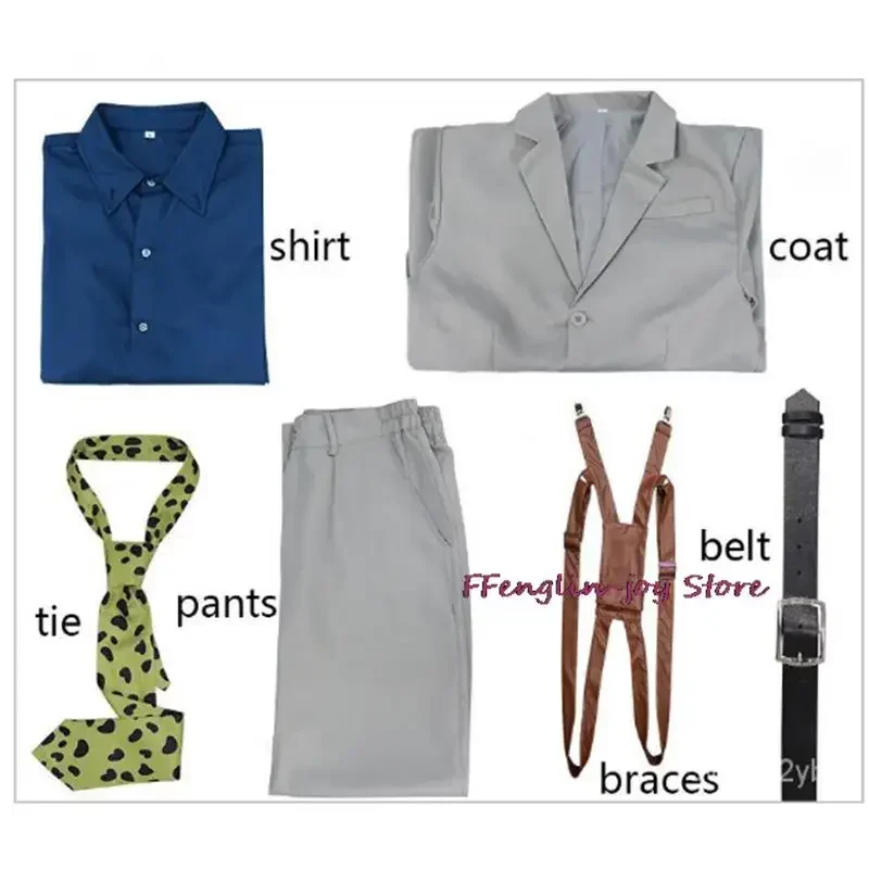 Косплей костюм Нанами Кенто