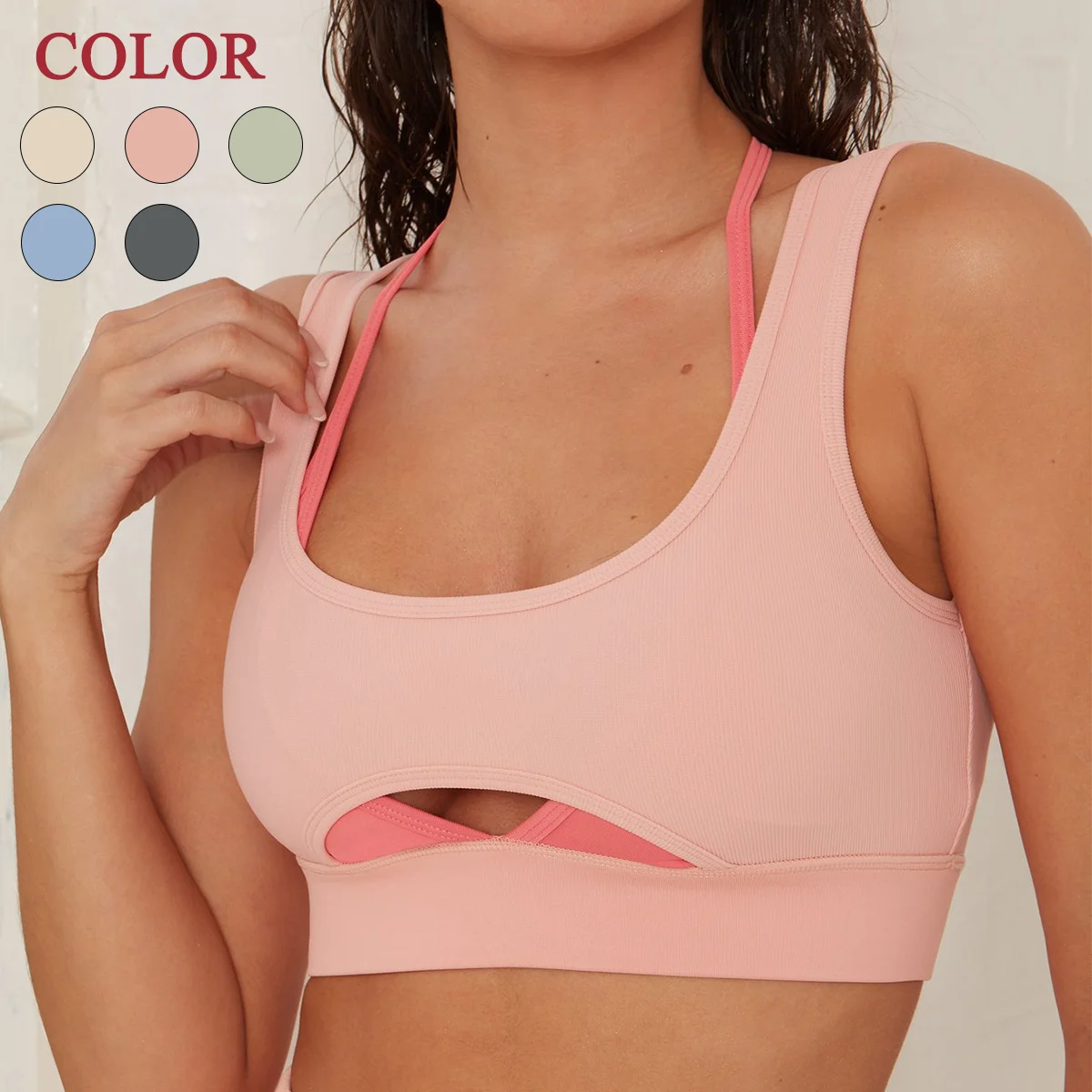 

Seamles Candy Color Contrast Splicing Yoga Gym Double Color Contrast Sports Back Top Bra Tight Underwear Running Fitness Clothes