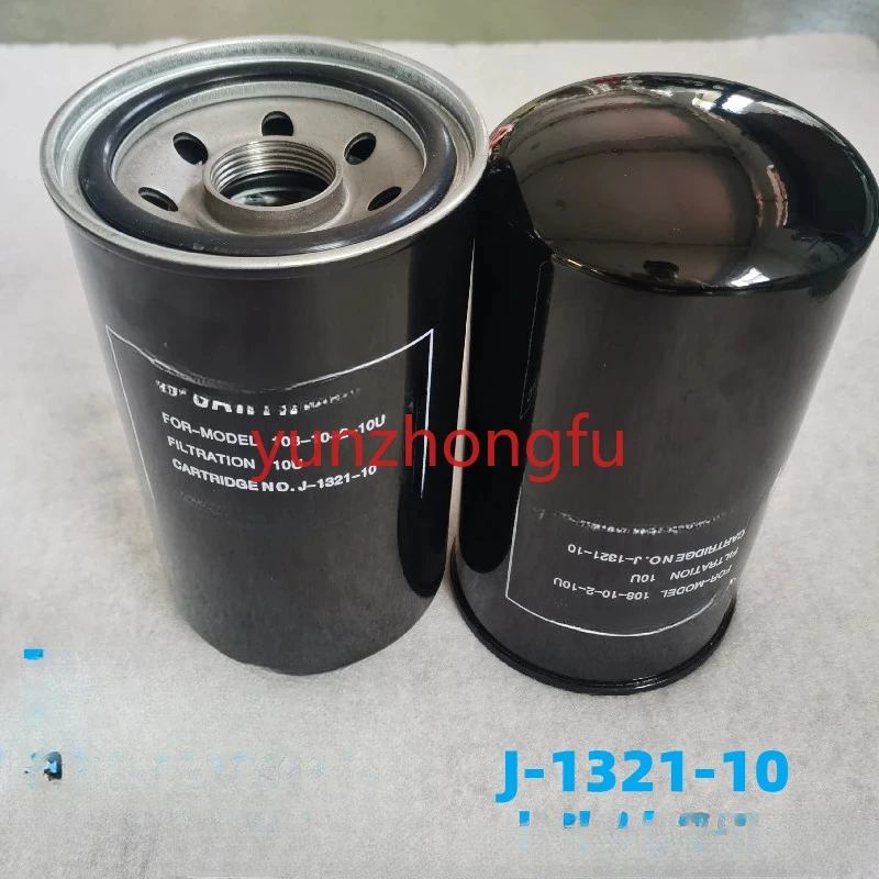 В-1321М Дж-1330-01. Фильтрующий элемент возврата гидравлического масла J-1321-10 проходит