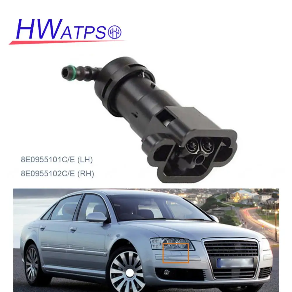 

Насадка для омывателя автомобильной левой и правой фары 8E0955101C/E (LH) и 8E0955102C/E (RH) для Audi A4 B6 1.8L 3.0L 2001-2005