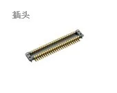 

free shippingAXT622124 10pcs