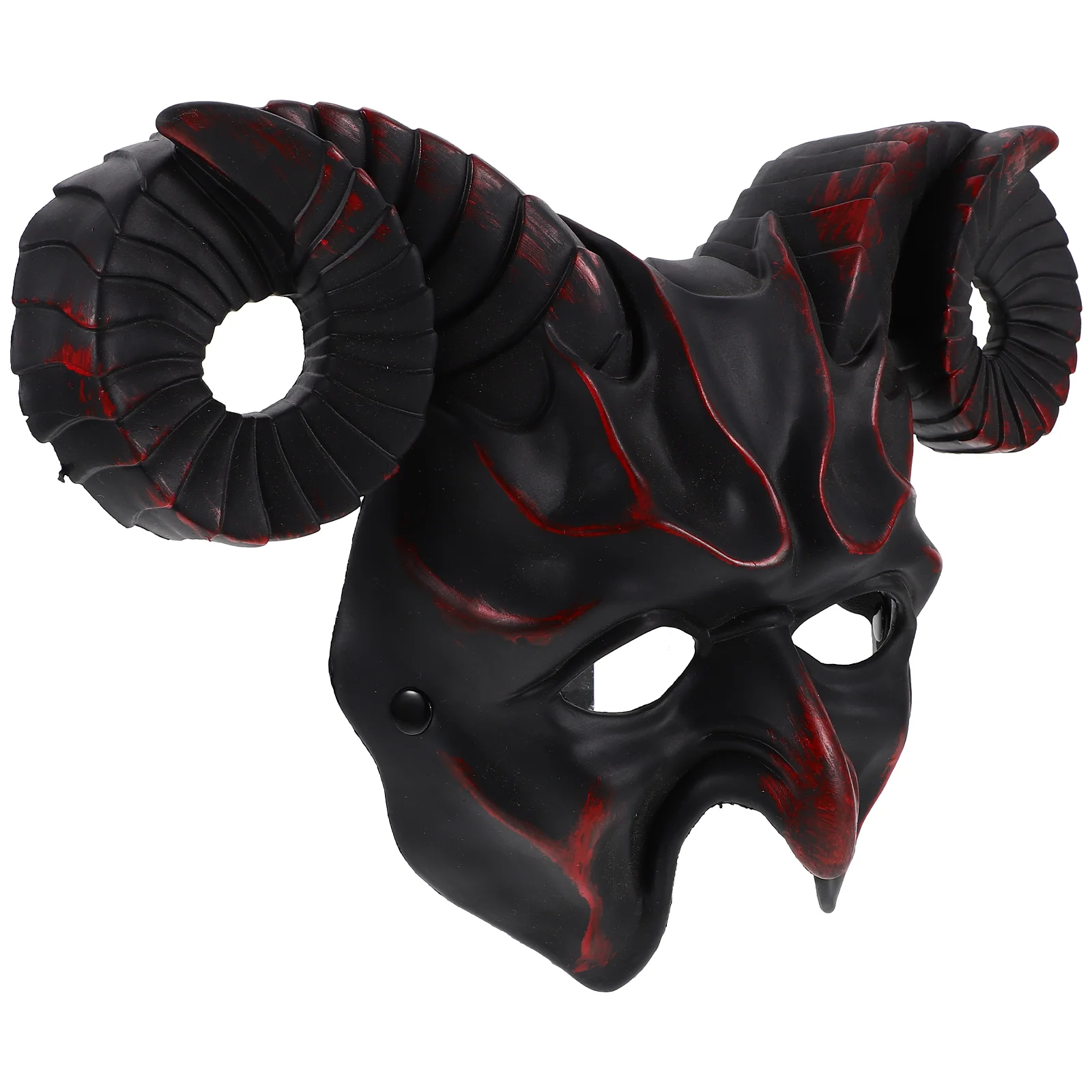 

Face Mask Masquerade Photo Props Costume Party Decor Plastic Cosplay Ornament Decorations