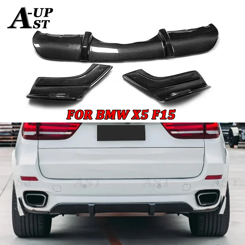 Диффузор для заднего бампера BMW X5 F15 M спортивный сплиттер из углеродного волокна