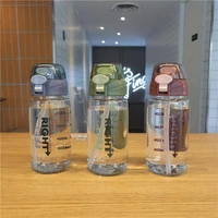 550ml water bottle with time marker simple portable cup summer outdoor straw mug sports fitness drinking tumbler plastic kettle