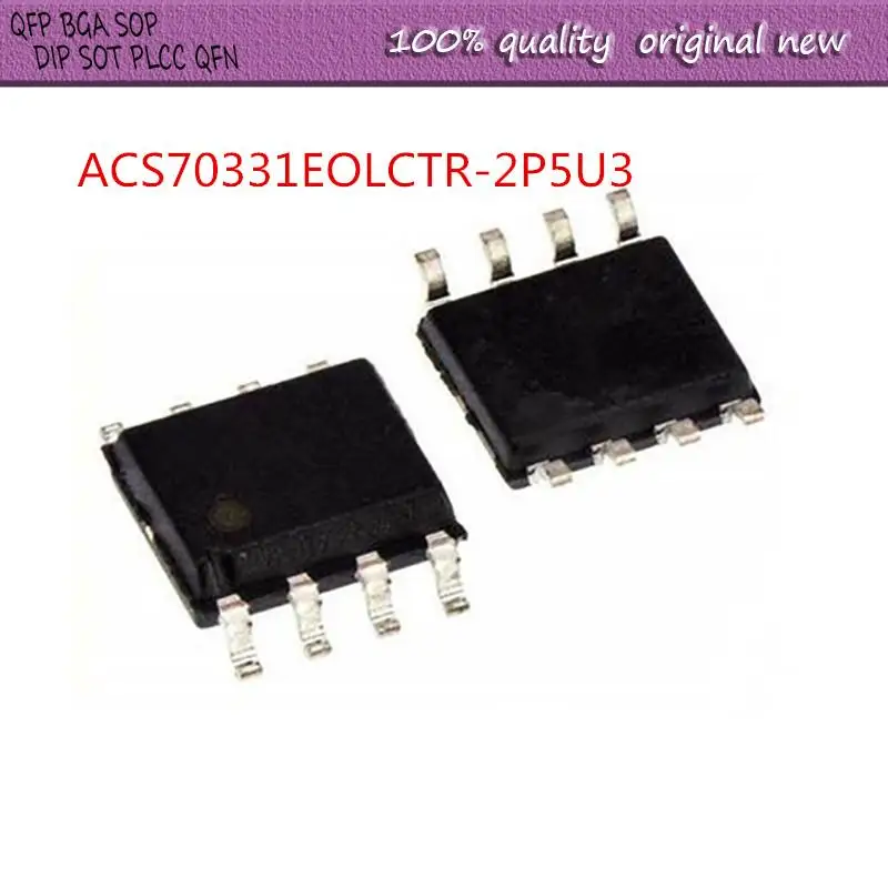 

Новинка, 2 шт./партия, ACS70331EOLCTR-2P5U3 ACS70331EOLCTR A70331 SOP-8