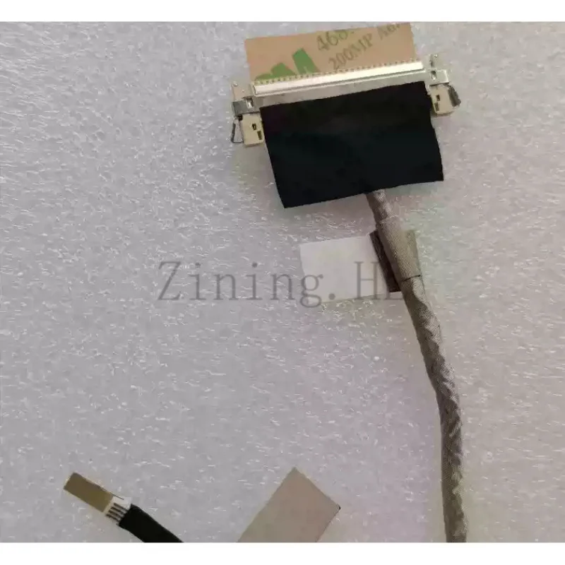 Для Lenovo A10 AIO 520-22AST-22IKL-22IKU-24AST DC02002U100 ленточный кабель для экрана (art.: 3920d855ccf90) - 3920d855ccf90