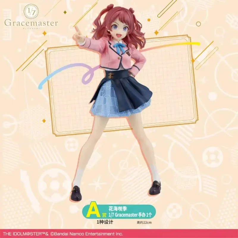 Фото Оригинальный BANDAI Ichiban Kuji School Idolmaster Part2 A Award Saki Hanami 1/7, масштаб Gracemaster, украшения, фигурка, модель, игрушки, подарки №4