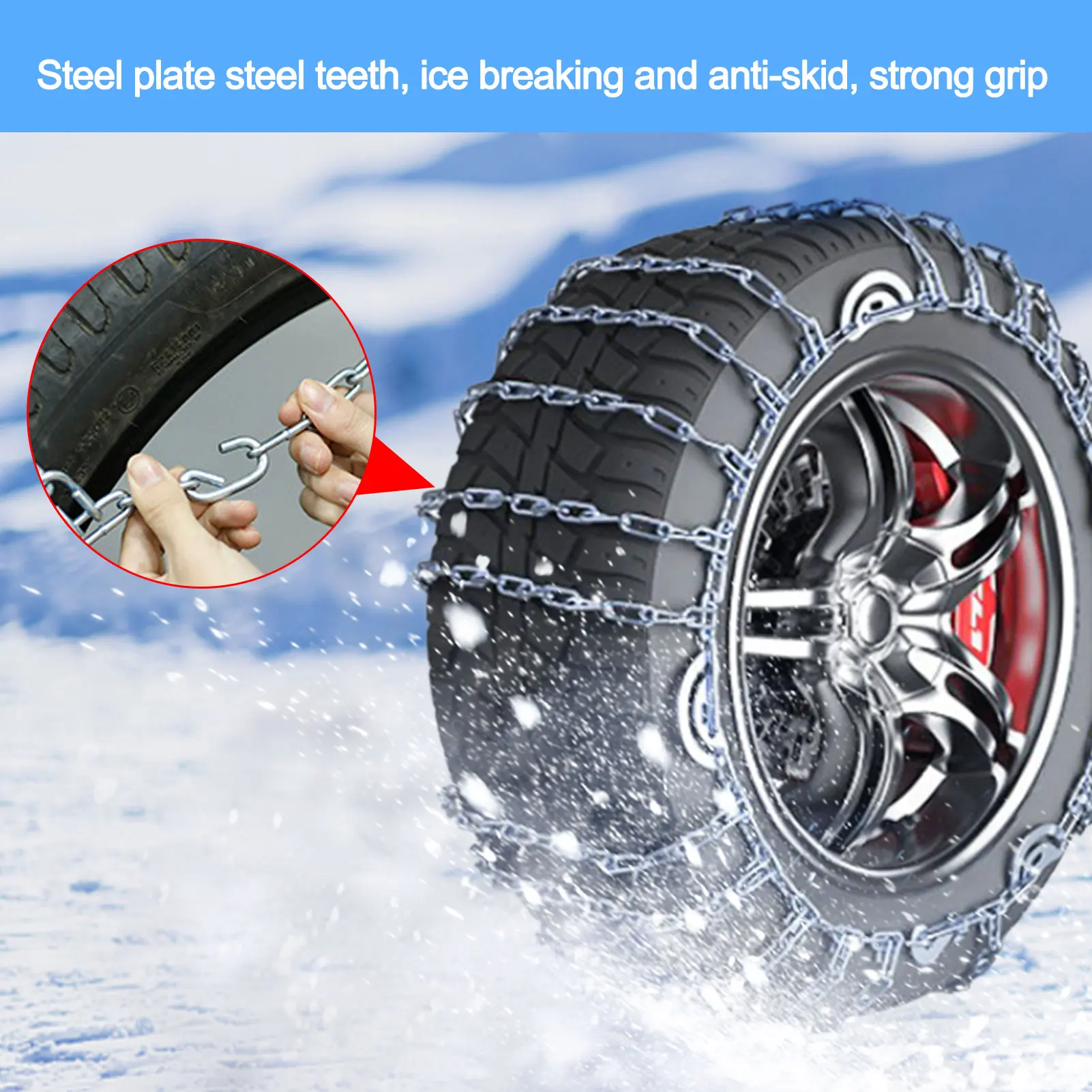 

Зимняя противоскользящая цепь, автомобильные снежные цепи, скользящая шина, стандартная многофункциональная цепь для шин S UV MPV, автомобиль...